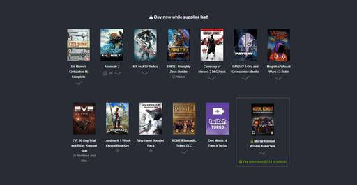 Обо всем - На что способен твой доллар! Humble Bundle: E3 digital ticket Обо всем - На что способен твой доллар! Humble Bundle: E3 digital ticket